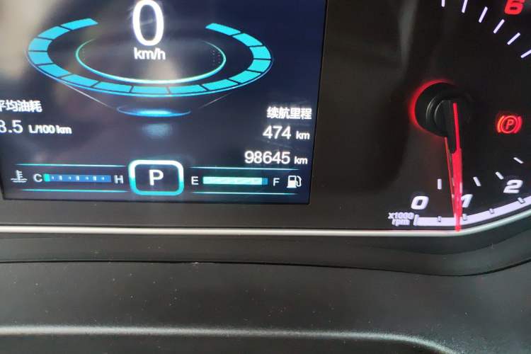 Used Chery Tiggo 7 2017 SPORT 1.5T Automatic Luxury Edition Odometer Close Up