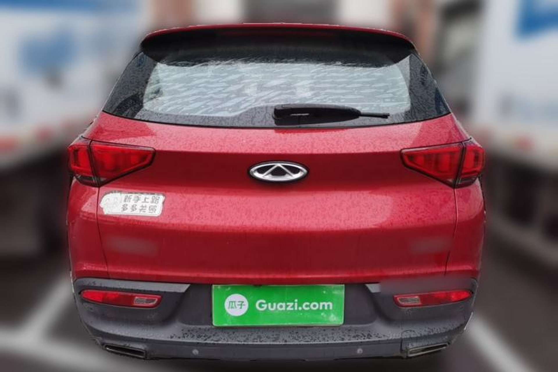 Used Chery Tiggo 7 2017 SPORT 1.5T Automatic Elite Edition Rear