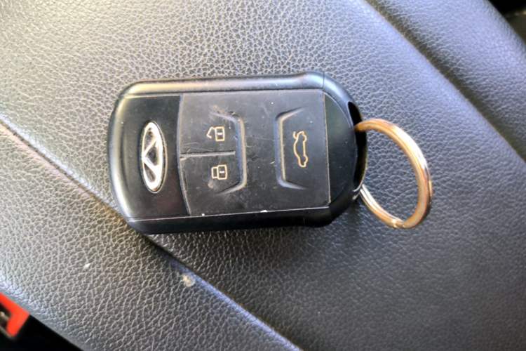 Used Chery Tiggo 7 2017 SPORT 1.5T Automatic Luxury Edition Vehicle Key