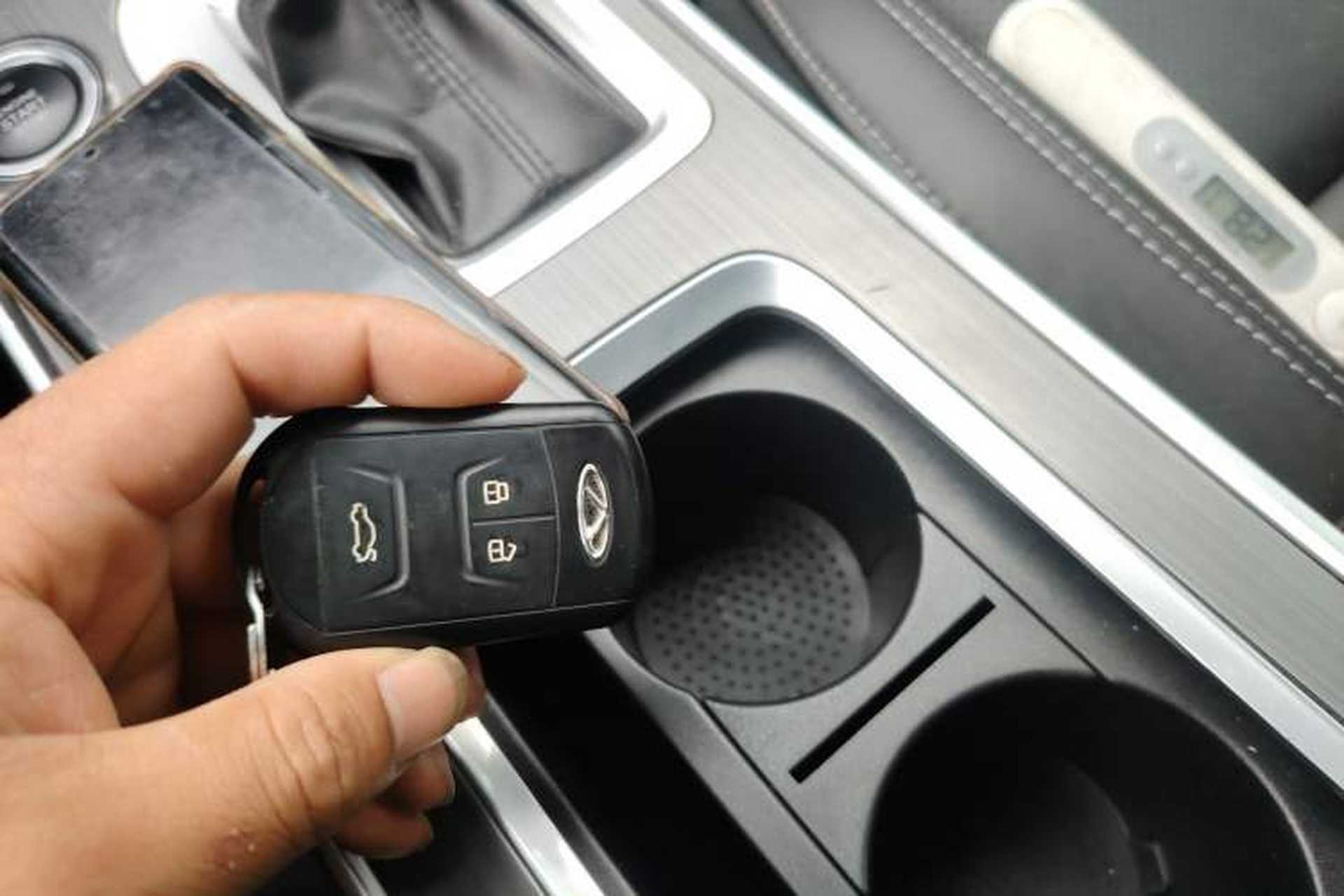 Used Chery Tiggo 7 2017 SPORT 1.5T Automatic Elite Edition Vehicle Key