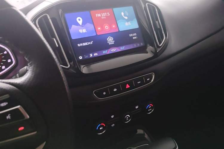 Used Chery Tiggo 7 2017 SPORT 1.5T Automatic Luxury Edition Audio And AC Panel