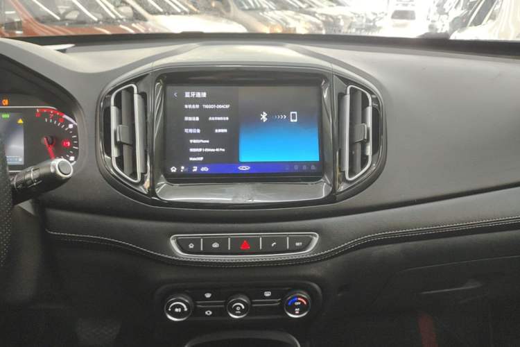 Used Chery Tiggo 7 2017 SPORT 1.5T Automatic Elite Edition Audio And AC Panel