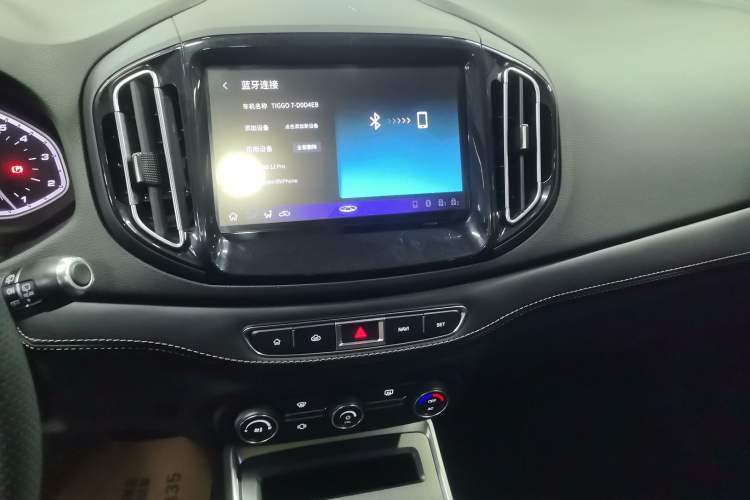 Used Chery Tiggo 7 2017 SPORT 1.5T Automatic Elite Edition Audio And AC Panel