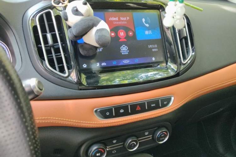Used Chery Tiggo 7 2017 2.0L CVT Zhaoling Edition Audio And AC Panel