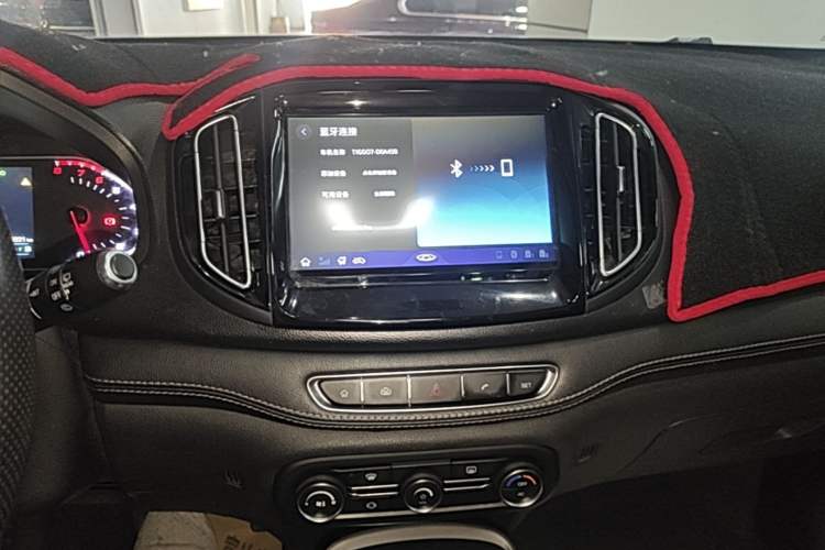 Used Chery Tiggo 7 2017 SPORT 1.5T Automatic Elite Edition Audio And AC Panel