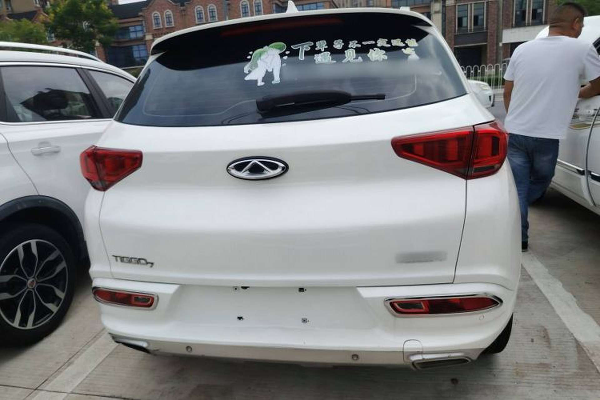 Used Chery Tiggo 7 2017 SPORT 1.5T Automatic Elite Edition Exterior 4