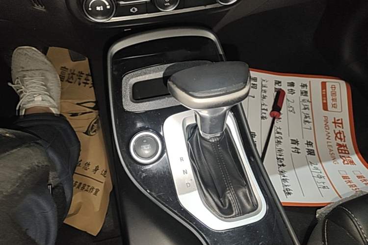 Used Chery Tiggo 7 2017 SPORT 1.5T Automatic Elite Edition Gear Lever