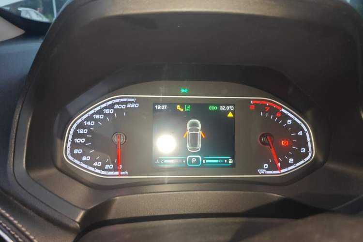 Used Chery Tiggo 7 2017 SPORT 1.5T Automatic Luxury Edition Instrument Cluster