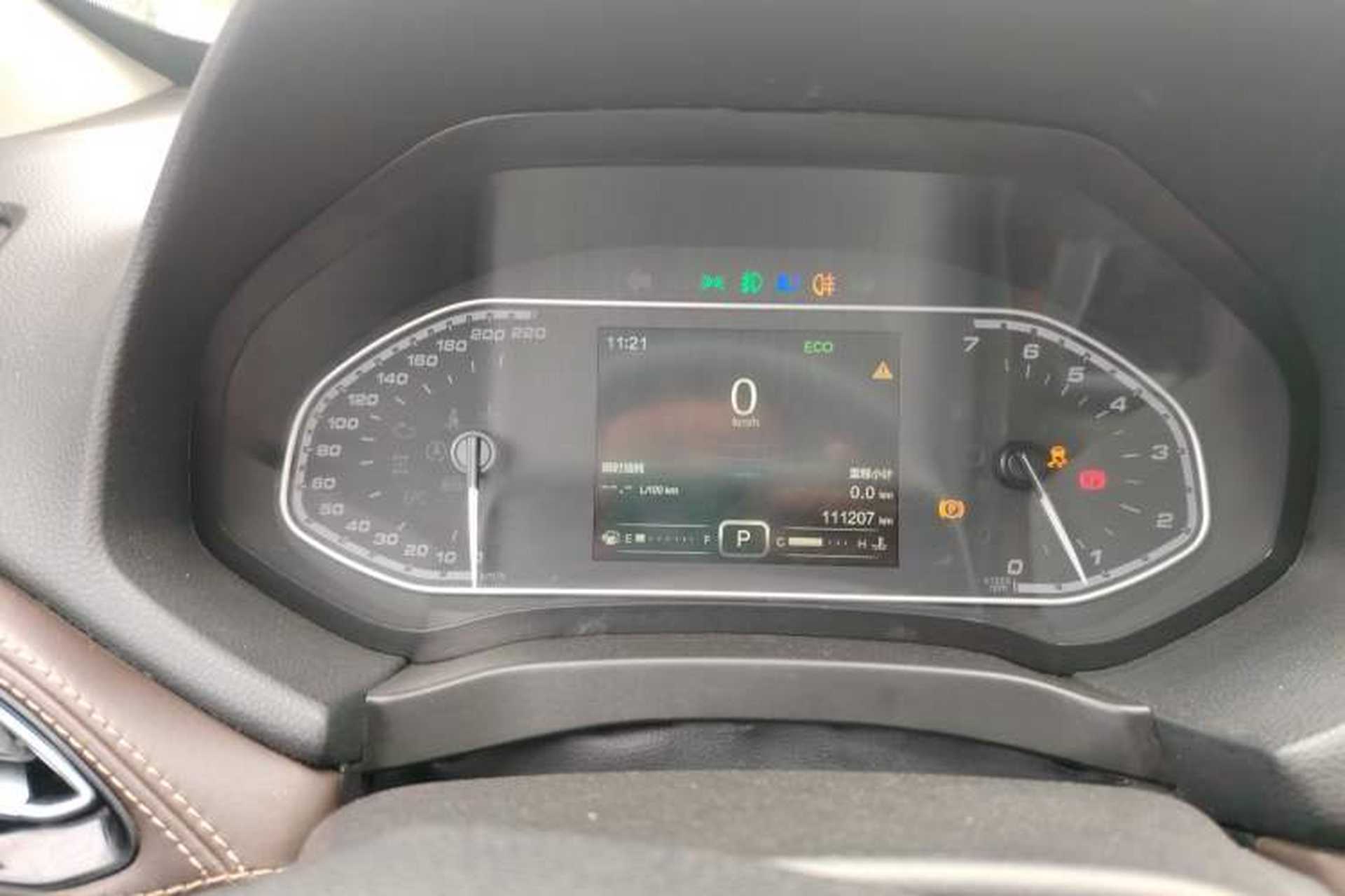 Used Chery Tiggo 7 2017 SPORT 1.5T Automatic Elite Edition Instrument Cluster