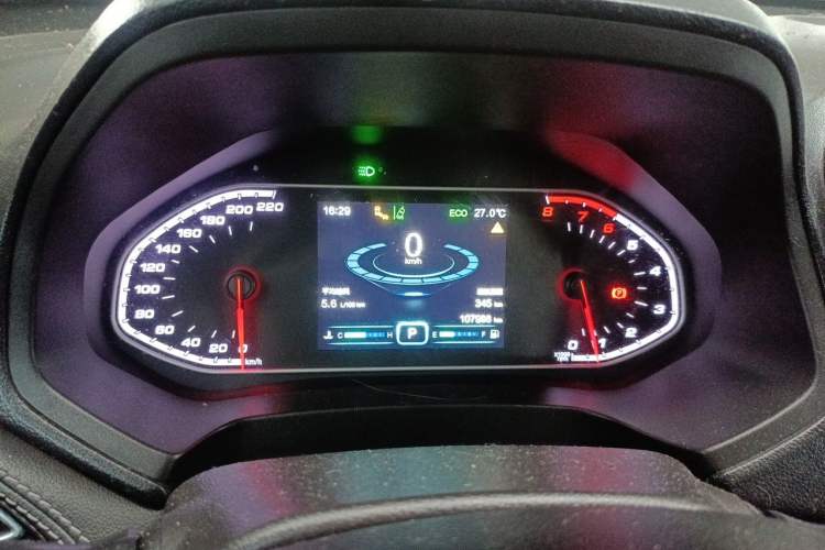 Used Chery Tiggo 7 2017 SPORT 1.5T Automatic Luxury Edition Instrument Cluster