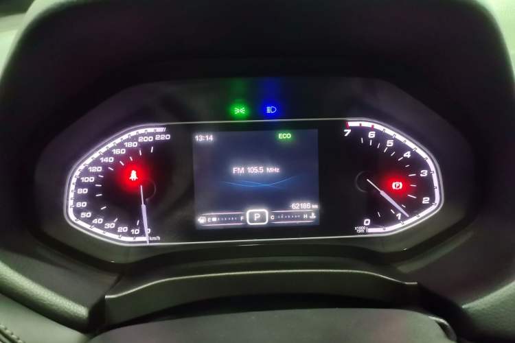 Used Chery Tiggo 7 2017 SPORT 1.5T Automatic Elite Edition Instrument Cluster