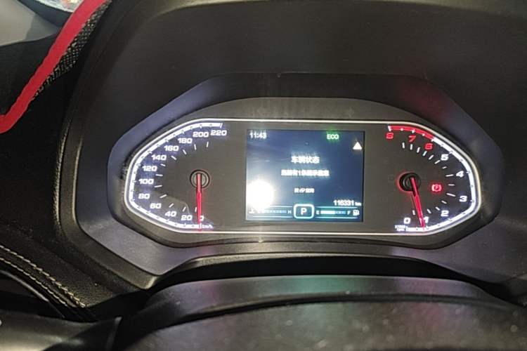 Used Chery Tiggo 7 2017 SPORT 1.5T Automatic Elite Edition Instrument Cluster