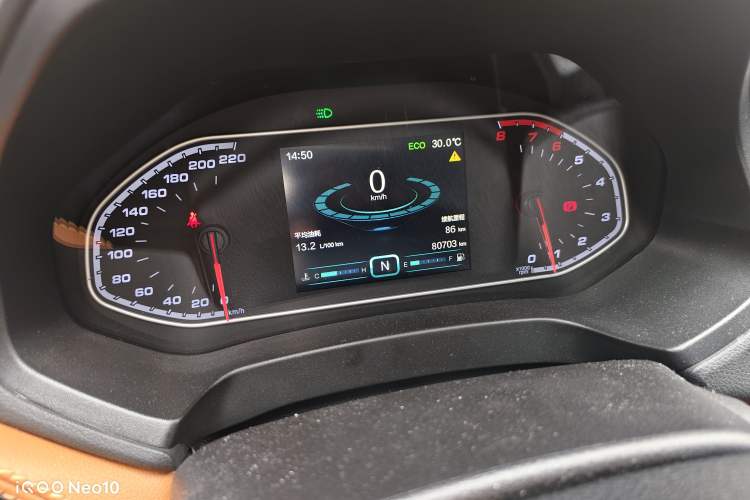 Used Chery Tiggo 7 2017 2.0L CVT Zhaoling Edition Odometer Close Up