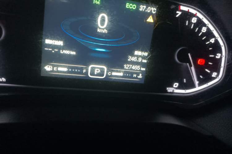 Used Chery Tiggo 7 2017 SPORT 1.5T Automatic Luxury Edition Odometer Close Up