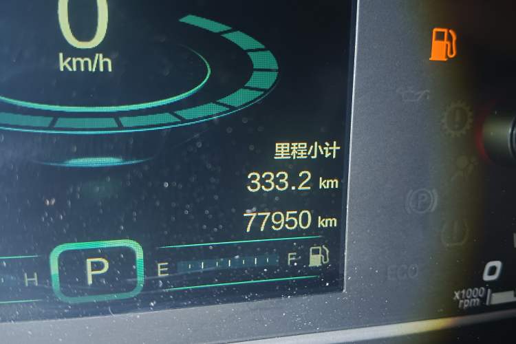 Used Chery Tiggo 7 2017 SPORT 1.5T Automatic Elite Edition Odometer Close Up