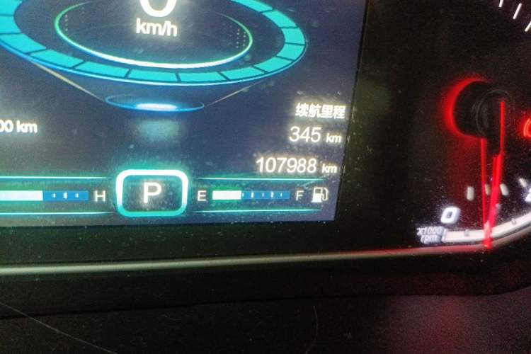 Used Chery Tiggo 7 2017 SPORT 1.5T Automatic Luxury Edition Odometer Close Up