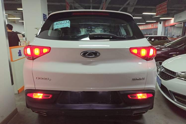 Used Chery Tiggo 7 2017 SPORT 1.5T Automatic Elite Edition Rear