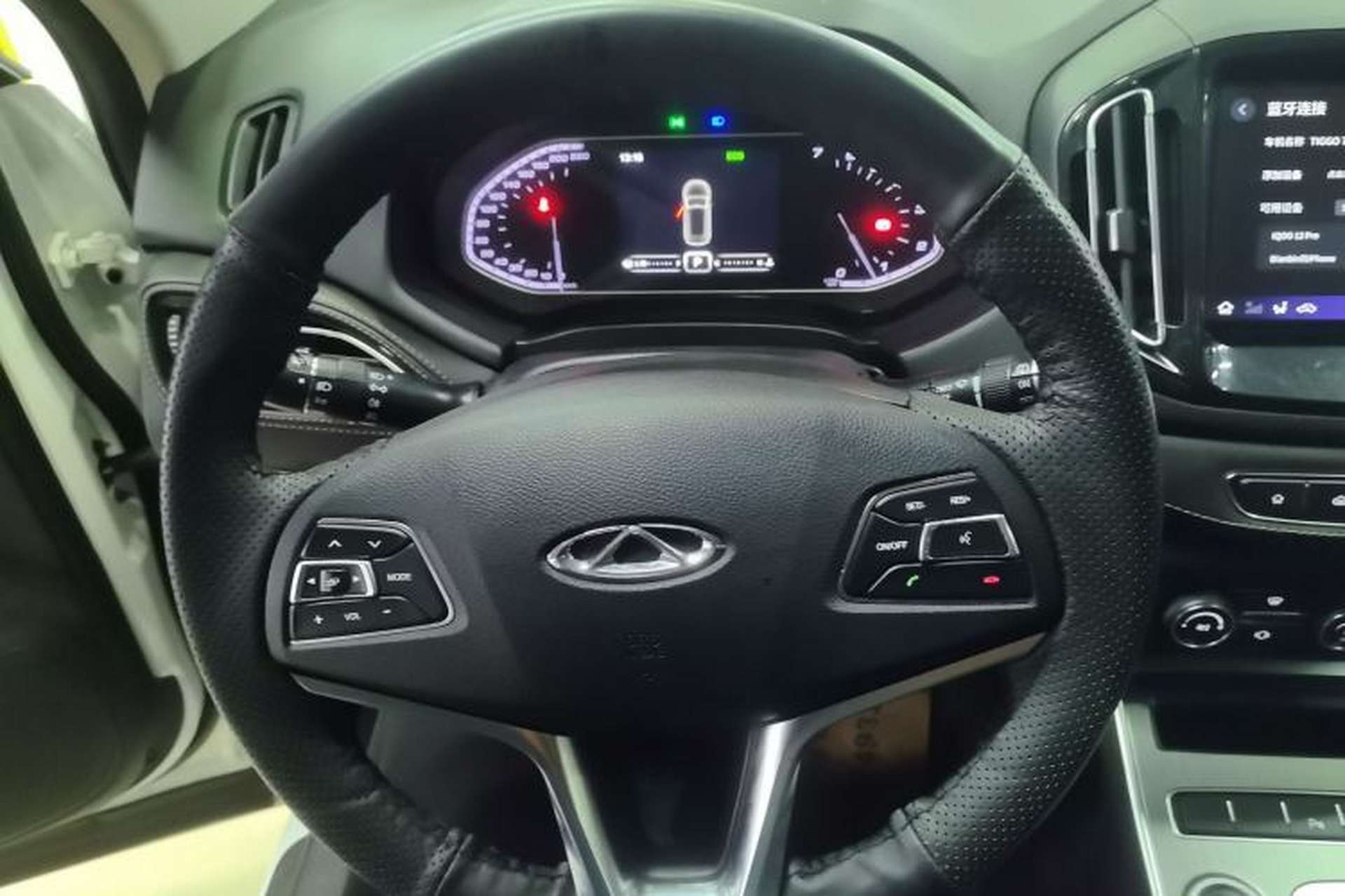 Used Chery Tiggo 7 2017 SPORT 1.5T Automatic Elite Edition Steering Wheel