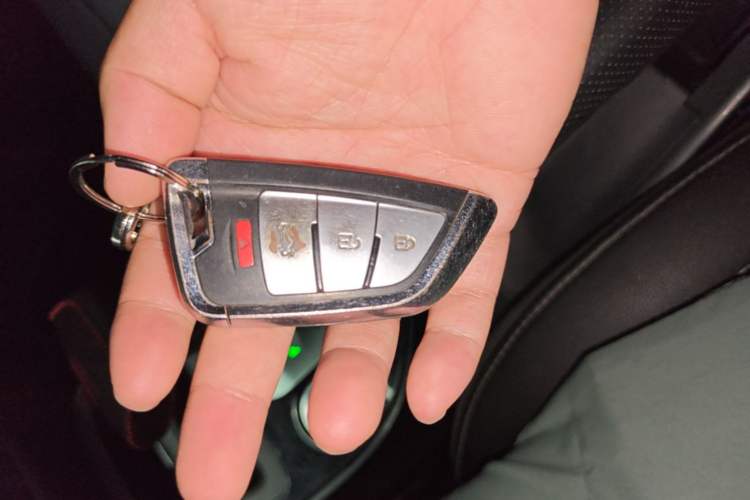 Used Chery Tiggo 7 2017 SPORT 1.5T Automatic Elite Edition Vehicle Key
