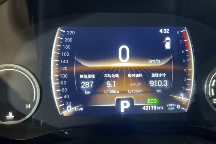Used Chery Tiggo 7 2018 FLY Model 1.5T Automatic Jingxiang Edition China VI Standard Odometer Close Up