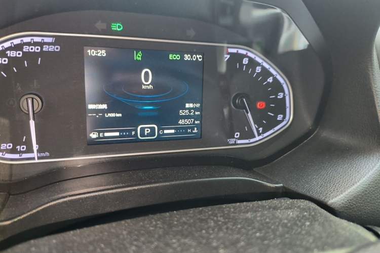 Used Chery Tiggo 7 2018 1.5T Automatic Luxury Edition China V Standard Odometer Close Up