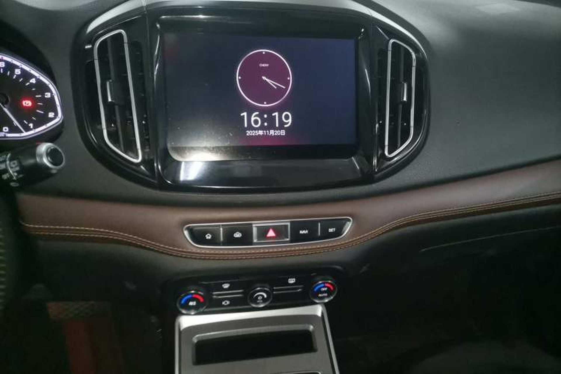 Used Chery Tiggo 7 2018 1.5T Automatic Luxury Edition China V Standard Audio And AC Panel