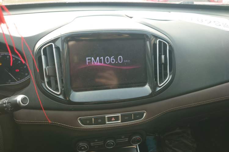 Used Chery Tiggo 7 2018 1.5T Automatic Elite Edition China V Standard Audio And AC Panel