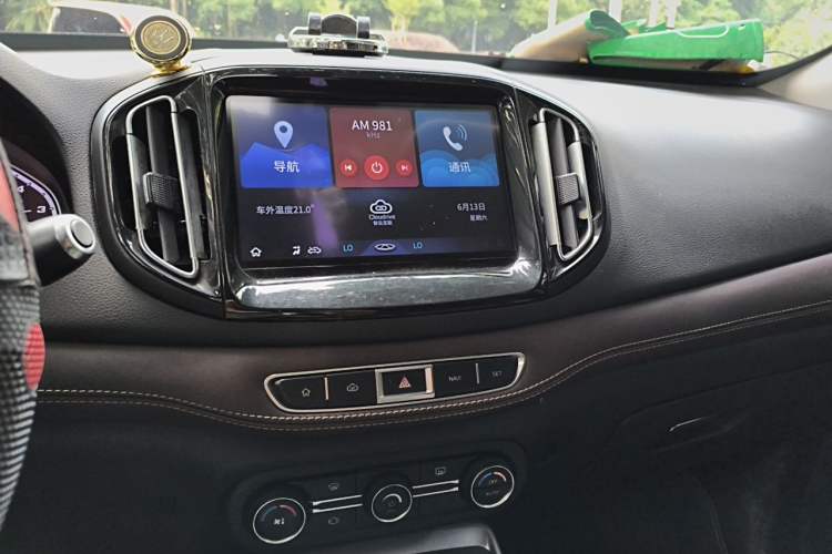 Used Chery Tiggo 7 2018 1.5T Automatic Elite Leading Edition China V Standard Audio And AC Panel