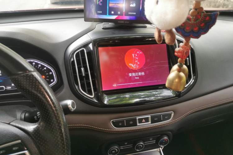 Used Chery Tiggo 7 2018 1.5T Manual Elite Edition China V Standard Audio And AC Panel