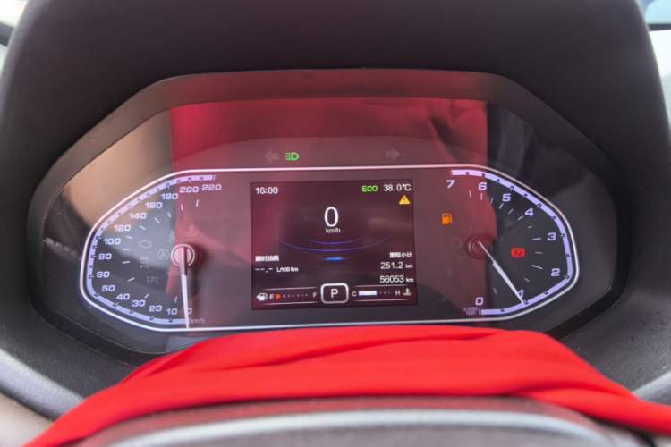Used Chery Tiggo 7 2018 1.5T Automatic Elite Leading Edition China V Standard Instrument Cluster