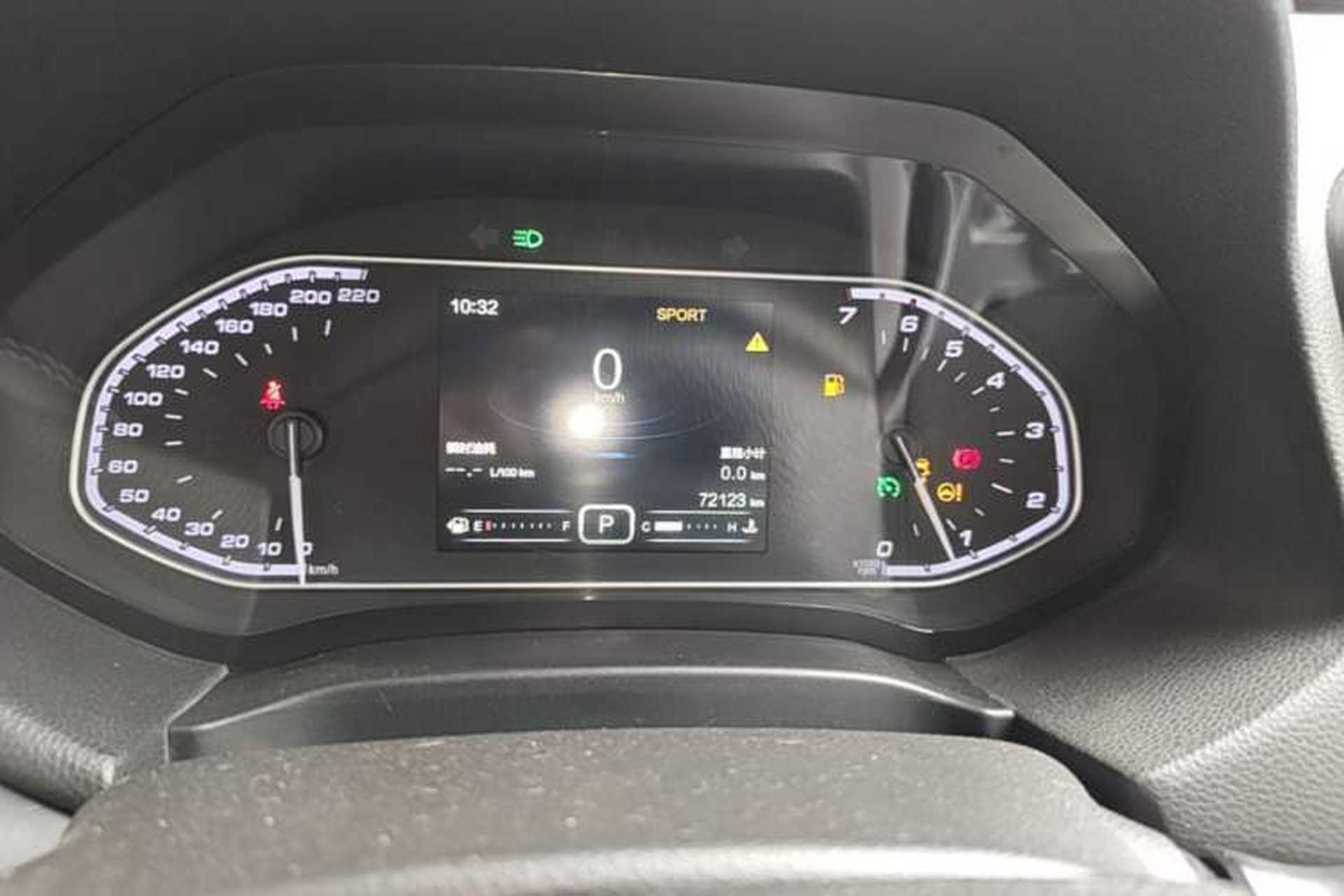 Used Chery Tiggo 7 2018 1.5T Automatic Elite Edition China V Standard Instrument Cluster
