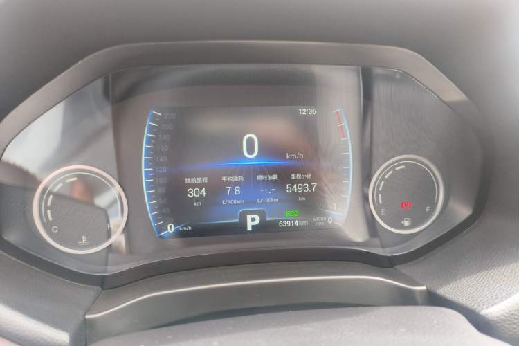 Used Chery Tiggo 7 2018 FLY Model 1.5T Automatic Jingxiang Edition China VI Standard Instrument Cluster