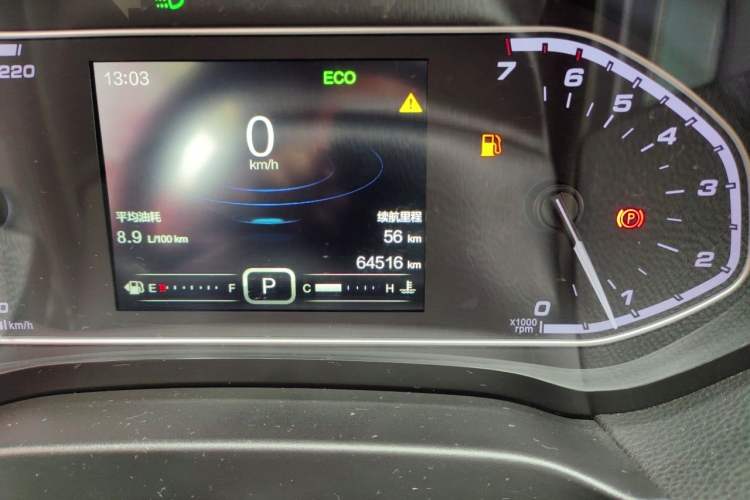 Used Chery Tiggo 7 2018 FLY Model 1.5T Automatic Jingxiang Edition China V Standard Odometer Close Up