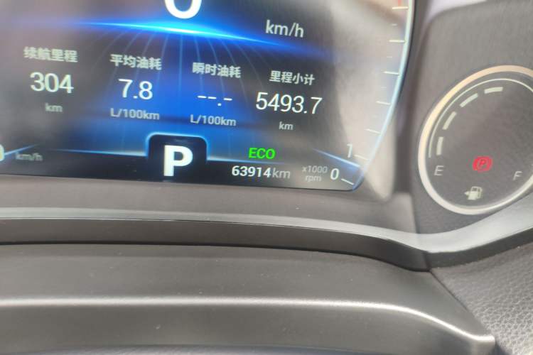 Used Chery Tiggo 7 2018 FLY Model 1.5T Automatic Jingxiang Edition China VI Standard Odometer Close Up