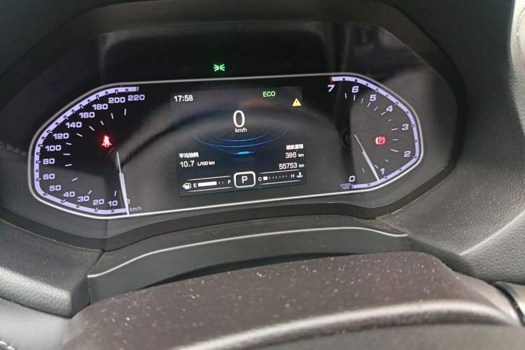 Used Chery Tiggo 7 2018 1.5T Automatic Elite Edition China V Standard Odometer Close Up