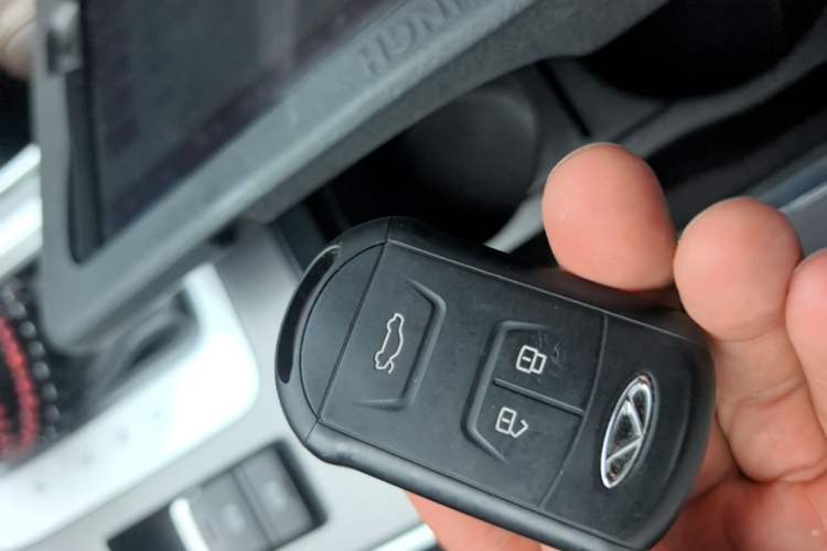 Used Chery Tiggo 7 2018 1.5T Automatic Luxury Edition China V Standard Vehicle Key