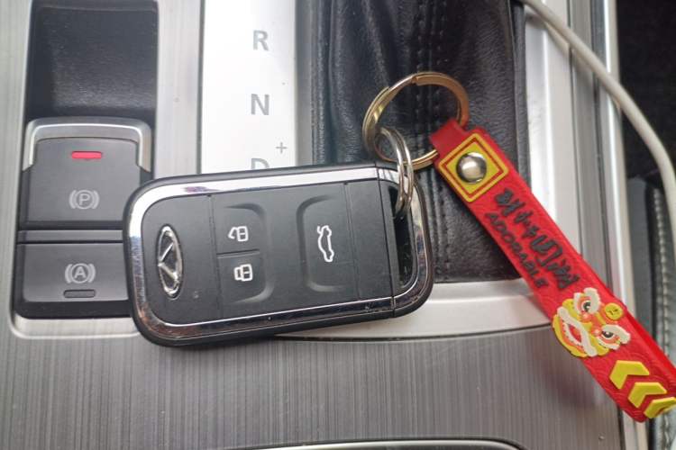 Used Chery Tiggo 7 2018 1.5T Automatic Elite Leading Edition China V Standard Vehicle Key