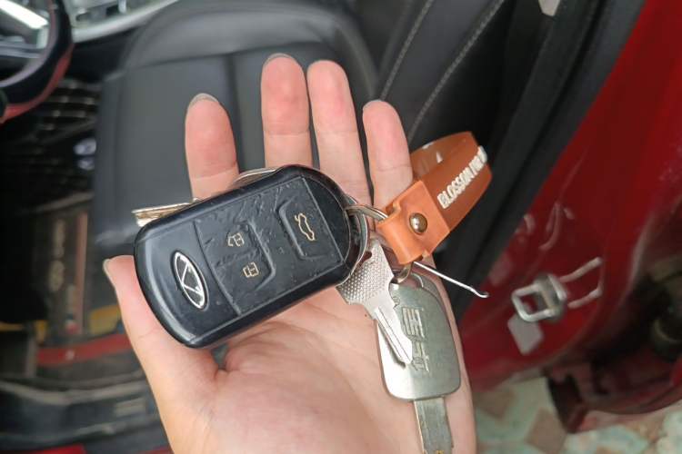 Used Chery Tiggo 7 2018 1.5T Automatic Elite Edition China V Standard Vehicle Key