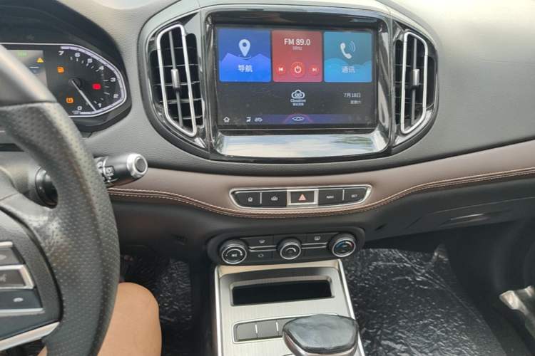 Used Chery Tiggo 7 2018 1.5T Automatic Elite Edition China V Standard Audio And AC Panel