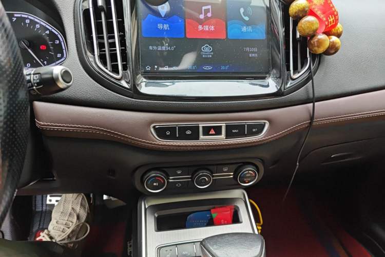 Used Chery Tiggo 7 2018 1.5T Automatic Elite Leading Edition China V Standard Audio And AC Panel