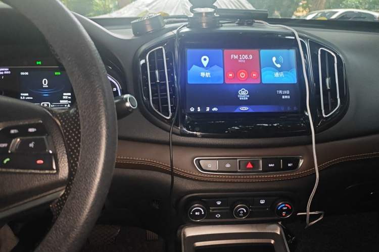 Used Chery Tiggo 7 2018 1.5T Automatic Elite Edition China V Standard Audio And AC Panel