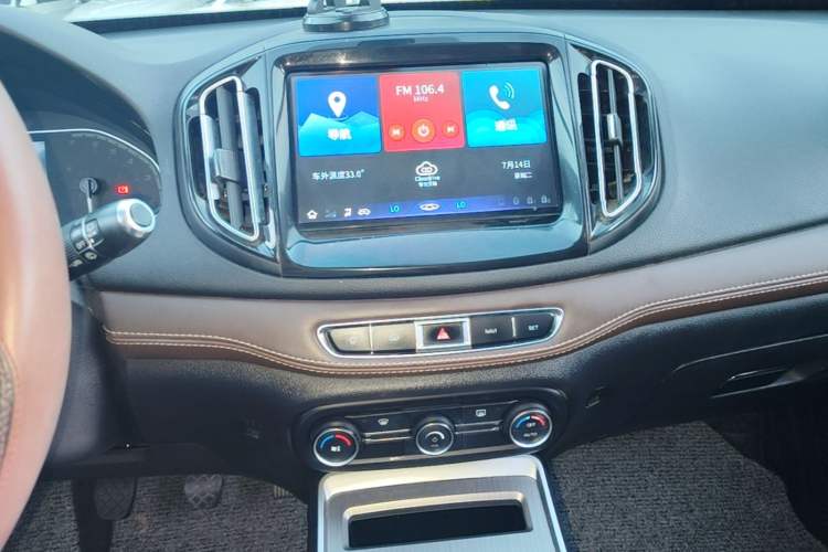 Used Chery Tiggo 7 2018 1.5T Manual Elite Leading Edition China V Standard Audio And AC Panel