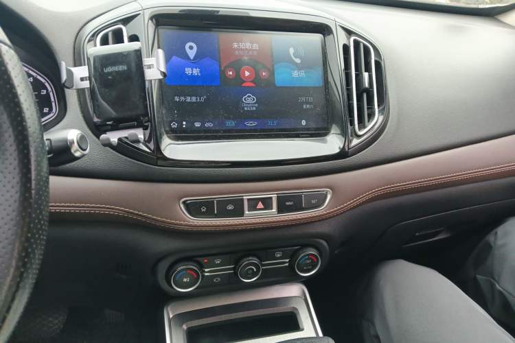 Used Chery Tiggo 7 2018 1.5T Automatic Elite Leading Edition China V Standard Audio And AC Panel