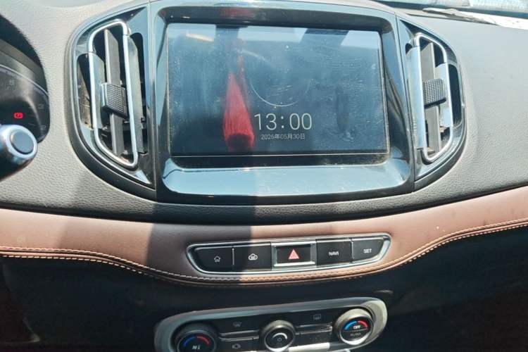 Used Chery Tiggo 7 2018 1.5T Automatic Luxury Edition China V Standard Audio And AC Panel