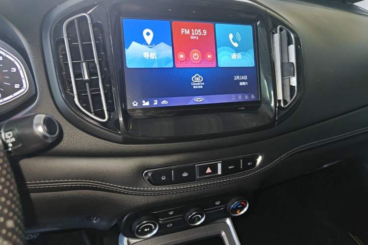 Used Chery Tiggo 7 2018 1.5T Automatic Elite Edition China V Standard Audio And AC Panel