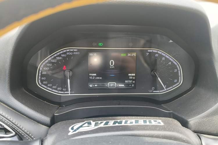 Used Chery Tiggo 7 2018 1.5T Automatic Elite Leading Edition China V Standard Instrument Cluster