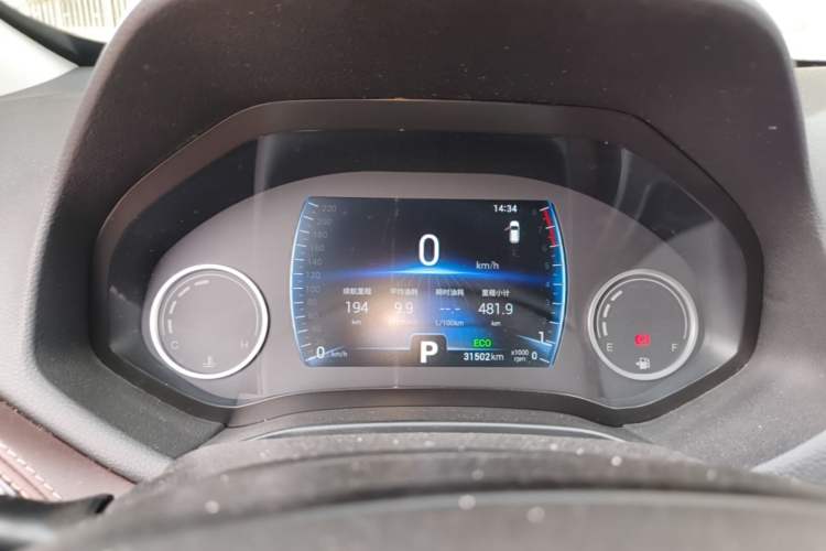 Used Chery Tiggo 7 2018 FLY Model 1.5T Automatic Jingxiang Edition China VI Standard Instrument Cluster