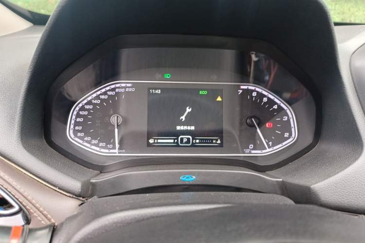 Used Chery Tiggo 7 2018 1.5T Automatic Elite Edition China V Standard Instrument Cluster
