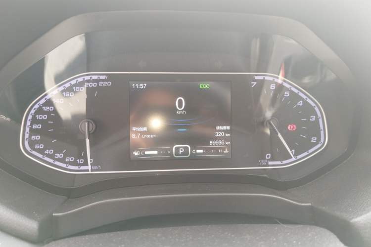 Used Chery Tiggo 7 2018 1.5T Automatic Elite Edition China V Standard Instrument Cluster