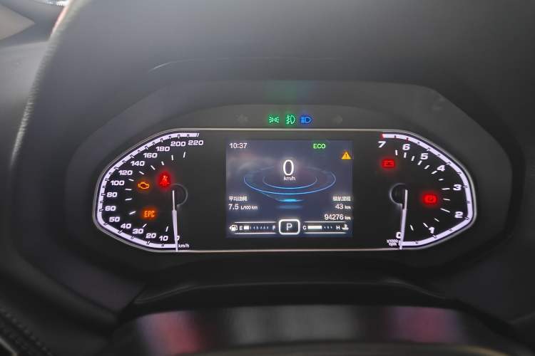 Used Chery Tiggo 7 2018 1.5T Automatic Elite Edition China V Standard Instrument Cluster